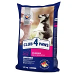 CLUB 4 PAWS for puppies of all breeds