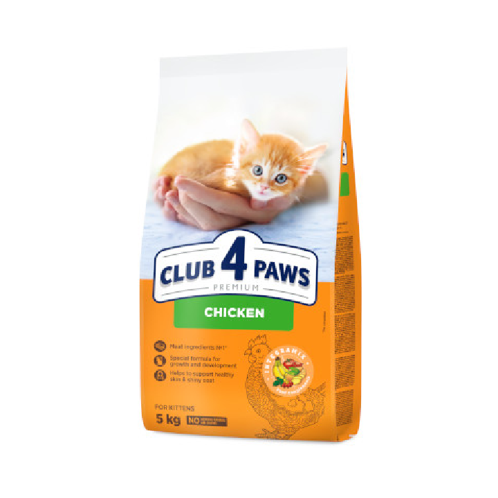 Club Paws For Kitten pet store in Kutaisi