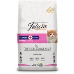 Felicia Starter Care Kitten with Chicken