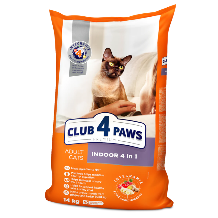 CLUB PAWS INDOOR Pet store in Kutaisi