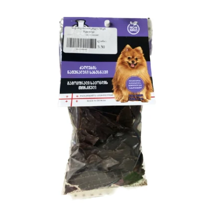 Mr Zoo გამომშრალი საქონლის თირკმელი