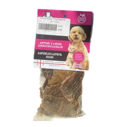 Mr Zoo გამომშრალი საქონლის ჯიქანი