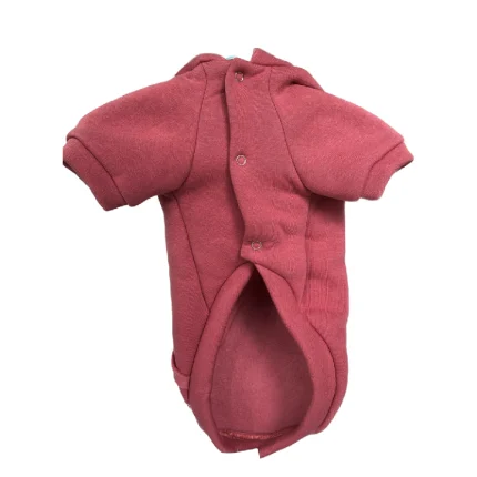 ძაღლის ვარდისფერი ჰუდი