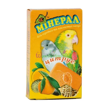 Mineral for parrot with citrus