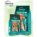 Happy One adult dog food with salmon and rice