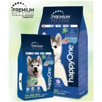 Happy One puppy food