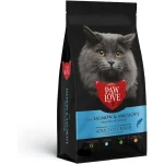 PawLove კატის საკვები თევზით