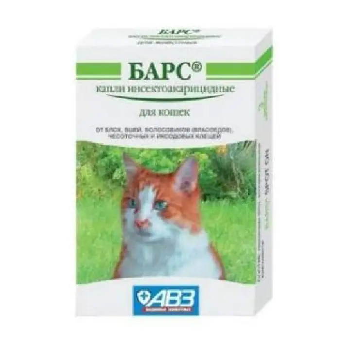 "Barsi" antiparasitic drops for cats