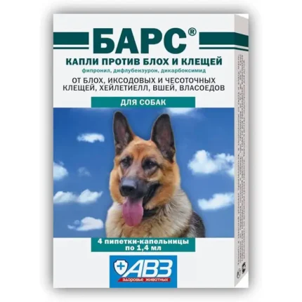 ბარსის ანტიპარაზიტული წვეთები