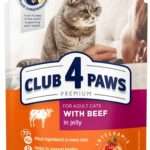 4 Tahti Beef Jelly (1)