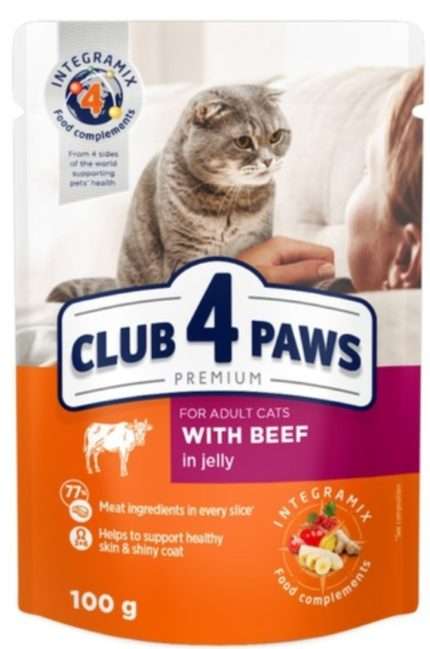 4 თათი საქონლის ჟელე (1)