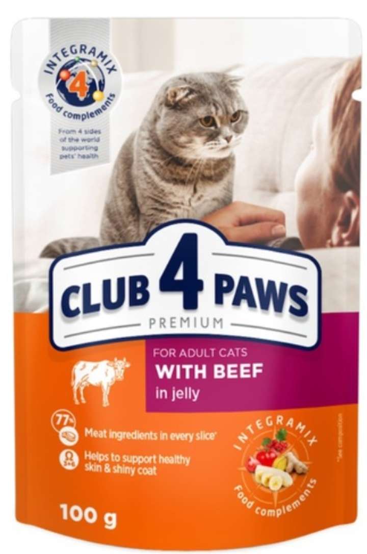 4 თათი საქონლის ჟელე (1) 4 თათი საქონლის ჟელე (1)