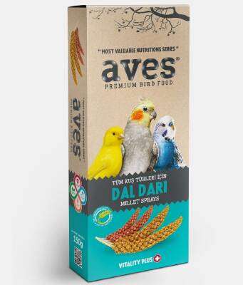 Aves 150g Goat's Head