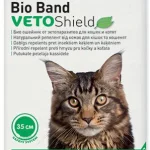 Flea and tick collar for cats