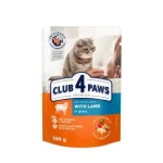 Club 4 Paws Cat Jelly with Lamb 0.1kg