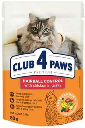 კლუბი 4 თათი კატის ჟელე ქათმის ხორცით Hairball control 0,1 კგ