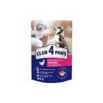 Club 4 Paws Puppy Jelly with Chicken 0.1kg