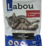 Food for adult cats in beef sauce
