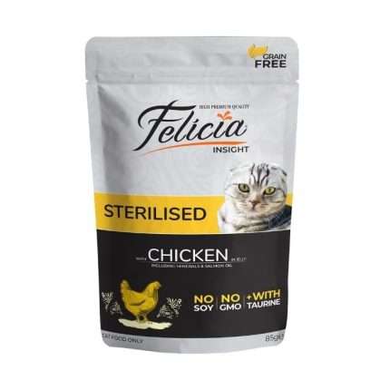 Jelly Felicia Chicken Food for Sterilized Cats (85g 12 pieces)