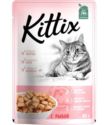 kassieine-kalaga-kittix-85g