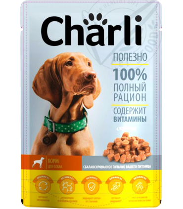 CHARLI CANNED ძაღლებისთვის ქათმის ხორცით 100გ.