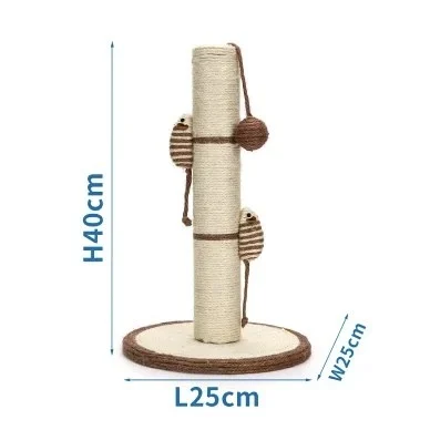 კატის საფხაჭნი ხის KP-004