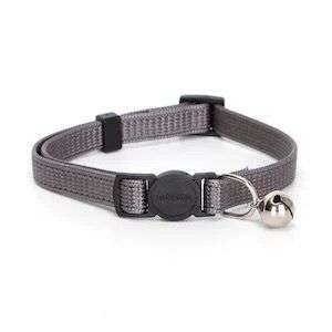 Cat collar 20-30mm