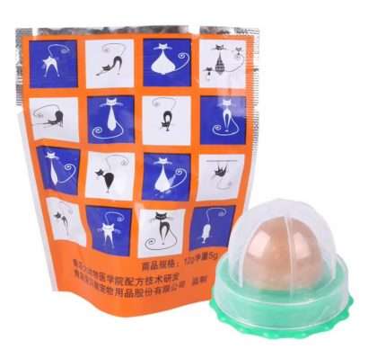 Cat toy (squeaky ball)