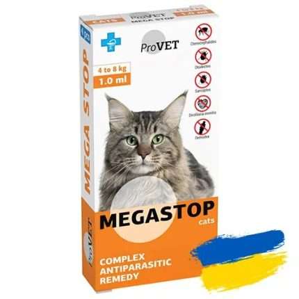 მეგასტოპი კატებისთვის