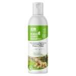 BioPetActive Herbal Guard Shampoo მცენარეული დამცავი შამპუნი ძაღლებისთვის 250მლ