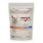 BonaCibo Kitten Pouch Jelly for Kittens 85g x 12 pieces