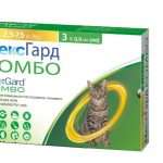 NEXGARD COMBO CAT L x 3