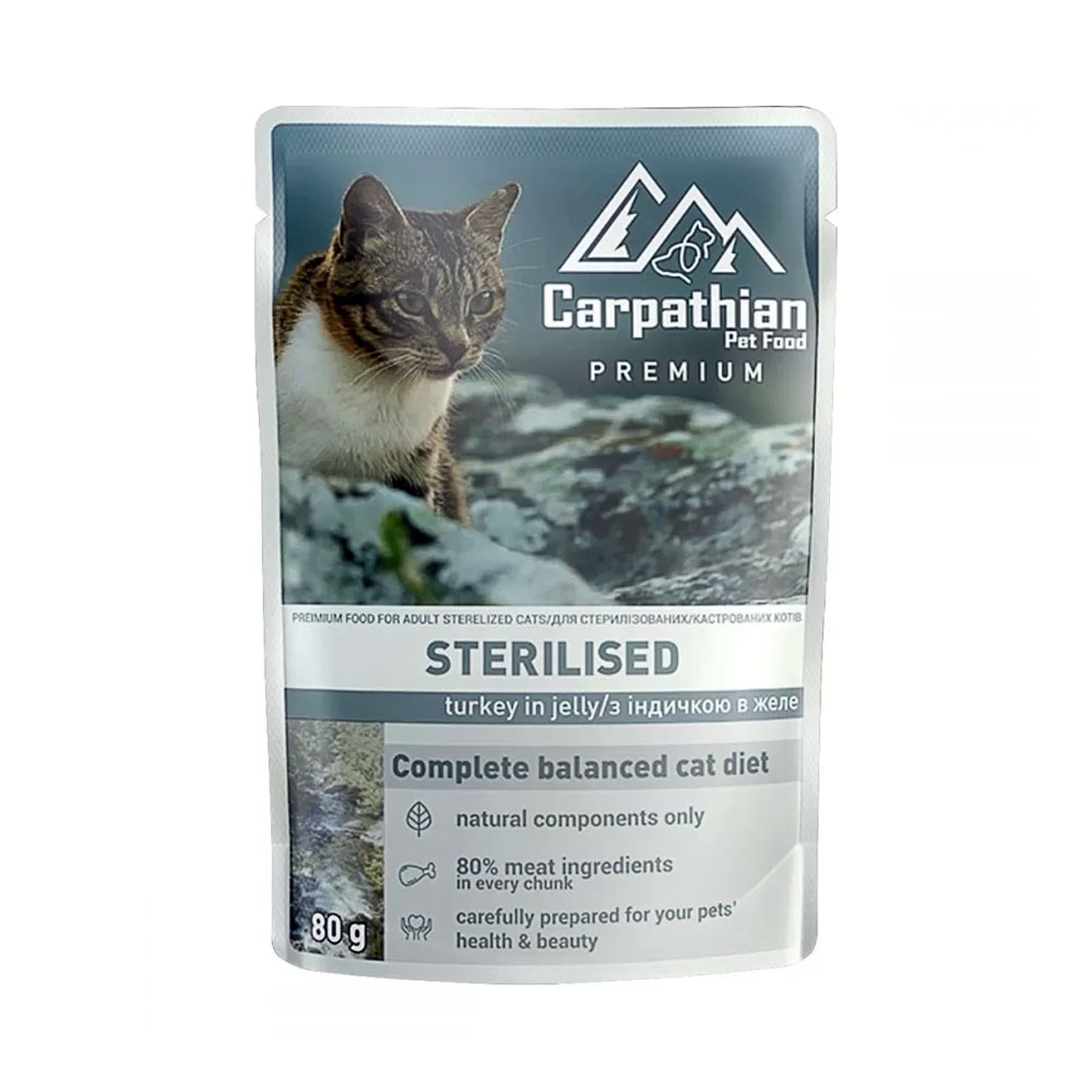 Carpathian-Pet-Food-vlazhnyj-korm-dlya-sterilizovannyh-koshek-so-vkusom-indejki-v-zhele-80-g კარპატიან კატის ჟელე ინდაურის სტერილური 0,8გრ - Image 1
