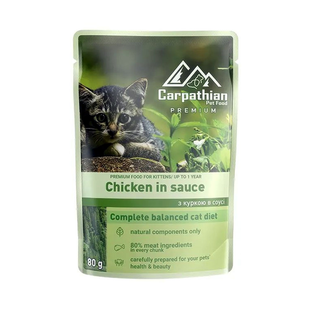 Carpathian-Pet-Food-vlazhnyj-korm-premium-klassa-dlya-kotyat-so-vkusom-kuricy-souse-80-g კარპატიან კნუტის ჟელე ქათმის ხორცით 0,8გრ - Image 1