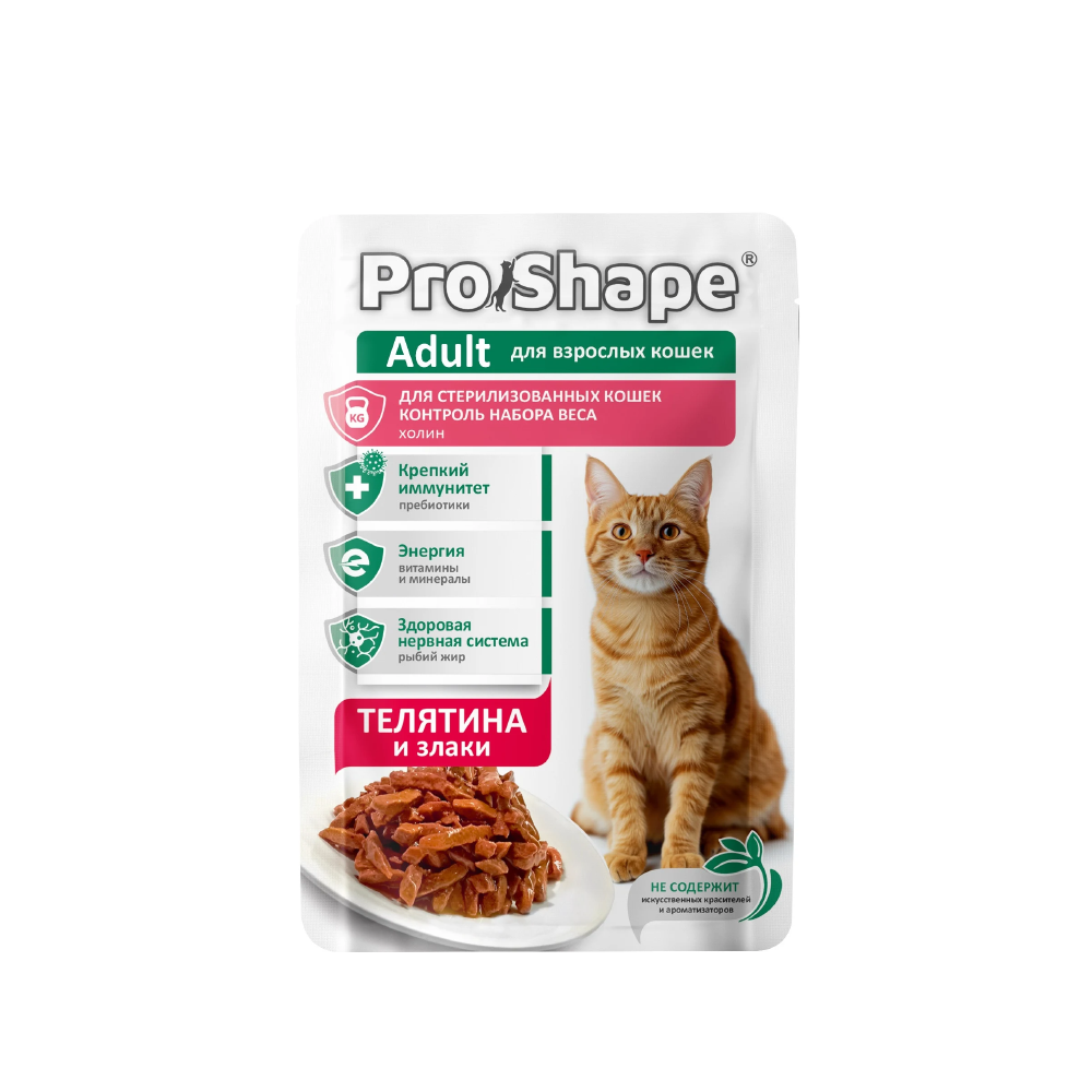 wise-cat-plicuri-hrana-umeda-pentru-pisici-curcan-in-sos-24x100g-190978 Proshape კატის სოუსი სტერილური კატებისთვის ხბოს ხორცით - Image 1