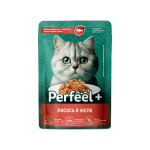 perfeel კატის ჯელე ორაგულით 0,75გრ  063